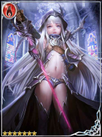 Dáinsleif, Tyrant's Arm
